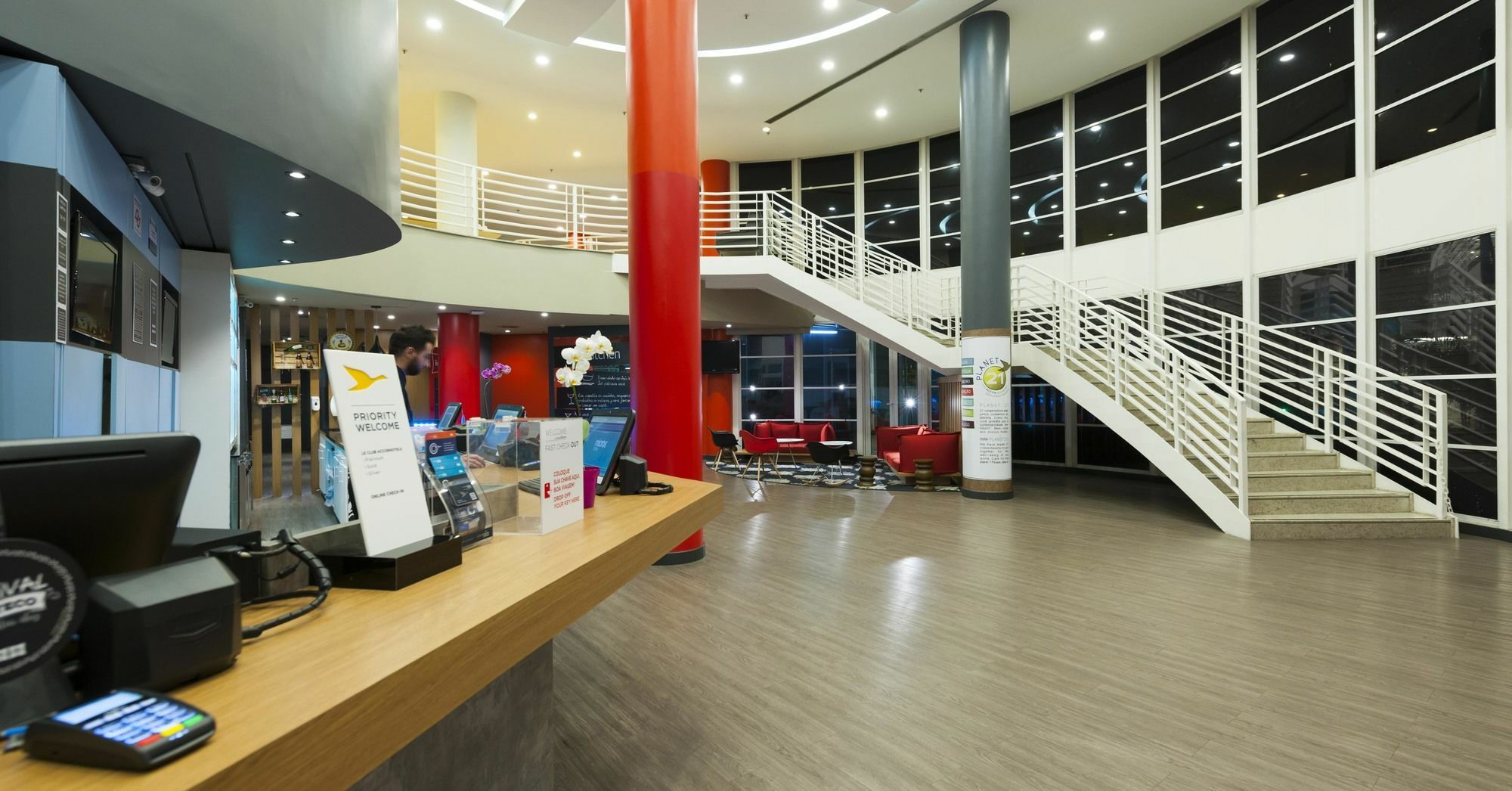 Hotel Ibis Campinas Campinas  Exteriér fotografie